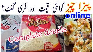 HOW I ORDERED PIZZA CHEESE ONLINE  QUALITY FREE GIFT amp COMPLETE DETAILS [upl. by Paymar]