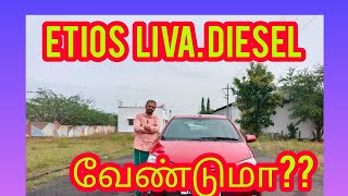 Etuos liva car sale [upl. by Getraer]