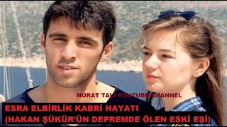 ESRA ELBİRLİK KABRİ HAKAN ŞÜKÜRÜN DEPREMDE ÖLEN İLK EŞİ ZİNCİRLİKUYU MEZARLIĞI 34ADA İSTANBUL [upl. by Farwell965]