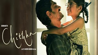 Chithha Full Movie Hindi 2023 Siddharth  SUArun Kumar  Dhibu Ninan Thomas  Etaki [upl. by Ahsaela]