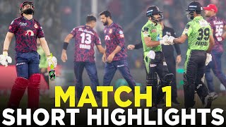 Short Highlights  Lahore Qalandars vs Islamabad United  Match 1  HBL PSL 9  M1Z2A [upl. by Scurlock]