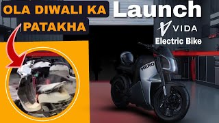 Ola Diwali ka patakha 😱 Hero Vida Launch 2 electric biketvs Iqube ⚡️ [upl. by Lichter]