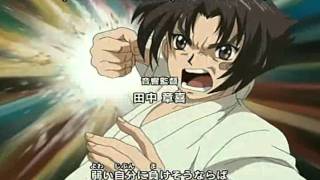 Shijou Saikyou no Deshi Kenichi Kenichi Opening 1 [upl. by Montague20]