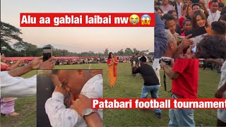 Patabari football tournament Chirang  Alu ni real nam aa ma naidw lwgwfwr 😂 [upl. by Simmonds]