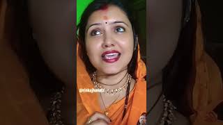 Parbati shiv ji se bole song rinkujhavats love duetswithrinkujha bollywood rinkudubey [upl. by Noami]