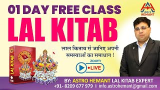 Free Class on Lal Kitab [upl. by Ashling]