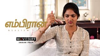 Embiran  Moviebuff Sneak Peek 01  Rajith Menon Radhika Preethi Directed by Krishna Pandi [upl. by Bak]