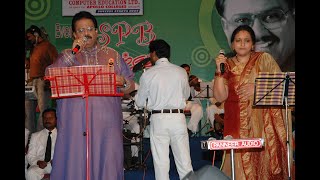 ஓ மானே மானே உன்னைத்தானே  Oh Maane Maane Maane Unnai Thaane song by SPB spb [upl. by Calendre]