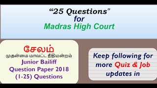 Salem Junior Bailiff Question Paper 2018 for Madras High Court [upl. by Bevers]