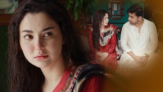 Hala Ke Liye Hamza Hai❤️  Hania Aamir  Farhan Saeed  Mere HumSafar [upl. by Ballard]