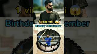 Top 10 Cricketers Birthday 🎂 Date Of Indian Cricketers Virat Kohli Barthday shortsfeed shorts [upl. by Nollahp]