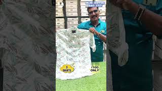 Mens Trending shirts collections shirts viralshort online onlineshopping offer madurai [upl. by Tabby]