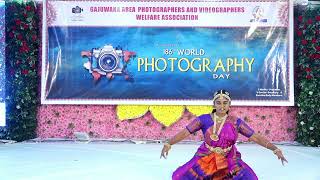 DANCE FERFORMANCE BY VARSHITA ON WORLD PHOTOGRAPHEY DAY 19TH AUGUST 2024 [upl. by Belsky135]