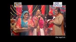 Dhiyan Di Lohri  Singer Harpreet Singh  Lyrics Preet Ladhar  Album Suhi Phulkari2 [upl. by Amand389]