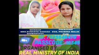 Real Ministry of India November 9th Morning Worship By Mrs Subasini Garada [upl. by Epolulot833]