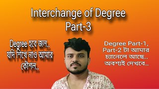 Interchange of Comparison DegreePART3Learn Degree with us [upl. by Silver]