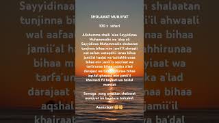 SHOLAWAT MUNJIYAT [upl. by Charity711]