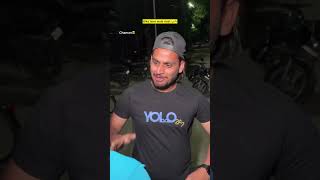 Bike udhaar lene wale dost 😂🔥 indian family shorts indian comedy chaman relatable dosti [upl. by Va890]