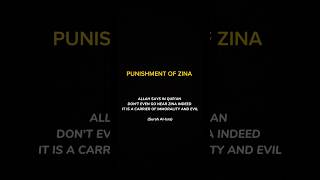 Types of ZINA in Islam youtubeshorts zina type tongue hand islamicshorts [upl. by Bust652]