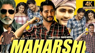 Maharshi Full Movie Facts  HD  In Hindi Dubbed Mahesh Babu  Pooja Hegde  Jagpathi B Full Movie [upl. by Wadlinger309]