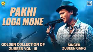 Zubeen Garg Beautiful Song  Pakhi Loga Mone  Assamese Superhit Song  Love Song  Ringa Ringa Mon [upl. by Clarissa]