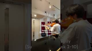 Violin Day 219  Gavotte  JBLully Suzuki Violin Book 210 [upl. by Dadivitan730]