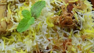 shahi chicken biryani full recipe  शाही चिकन बिरयानी दिल्ली दरबार शालीमार होटल स्टाइल [upl. by Dahs]