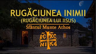 5 minute  Rugăciunea inimii „Doamne Iisuse Hristoase miluieștene pe noi” la Muntele Athos [upl. by Nedrud728]