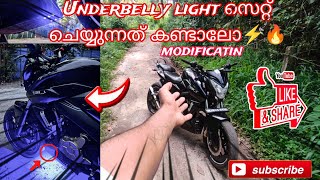 NS 200 ൽ Underbelly light സെറ്റ് ചെയ്യുന്നത് കണ്ടാലോ⚡🔥🔥🔥kerala all modified [upl. by Aduhey]