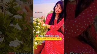 Mother’s Day Special Song By VoiceOfKajal trending viral maa ytshortsindia ytshorts youtube [upl. by Suolevram]