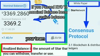 How to withdraw Star network token [upl. by Ecnerual]