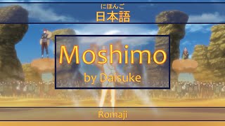 「Moshimo」Lyrics 日本語Romaji  Naruto Shippuuden Opening 12 [upl. by Jordans]