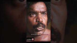 ബാലൻ ചേട്ടൻ 🗿 kammattipadam balanchettan ganga vinayakan dulquersalmaan manikandan subscribe [upl. by Aserahs]