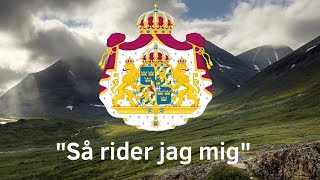 “Så rider jag mig”  Swedish Folk Song [upl. by Frans]