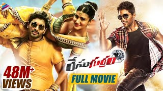 Race Gurram Telugu Full Movie  Allu Arjun  Shruti Haasan  Thaman S  Allu Arjun New Movie 2023 [upl. by Mike]