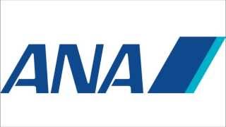 ANAAll Nippon Airways boarding music [upl. by Diet]