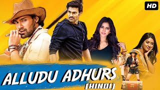 Alludu Adhurs Full Movie In Hindi Dubbed 2022  Bellamkonda Sreenivas Nabha Natesh  Facts amp Review [upl. by Esoj]