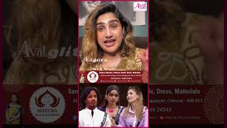 Sunitha கோமாளியா இல்லாம வேற மாதிரி இருக்காங்க  Bigg Boss Tamil vs Vanitha shorts [upl. by Hamid]