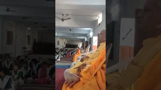 Kanya kathor Kaushal dwitiya Divas AP Singh bhai sahab ke dwara paate saransh [upl. by Burkhard]