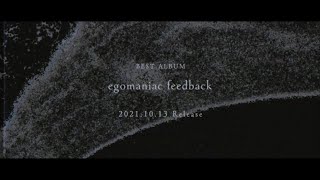 TK from 凛として時雨 BEST ALBUM 『egomaniac feedback』 Trailer [upl. by Anen282]