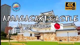 AMAGASAKI CASTLE WALK TOUR 4K  16Th CENTURY CASTLE HYOGO JAPAN [upl. by Naujled]