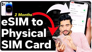 Pakistan ma ESIM Ko Physical Ma Kasa Karein   iPhone ESIM Time Convert to Physical Sim [upl. by Hauck871]