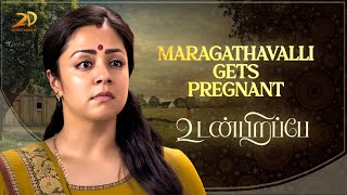 Udanpirappe  Maragathavalli gets pregnant Jyothika  M Sasikumar  Samuthirakani 2DEntertainment [upl. by Posehn]