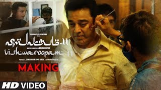 Vishwaroop 2 Title Lyrical Video  Kamal Haasan Rahul Bose  August 10 2018 [upl. by Maiga]