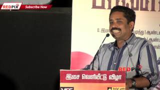 PANDIYA NADU Audio Launch  Director Seenu Ramasamy Talks about Pandiya Nadu   Red Pix [upl. by Lordan]