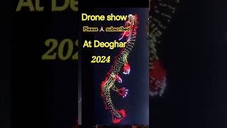 India Drone Show with 1500 drones in Shenzhen Deoghordrone light show 2024youtubeshorts [upl. by Suhploda]