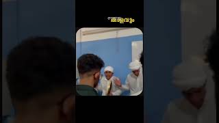 Arabana muttu Duff muttu kalolsavam arabanamuttu duffmutt viralvideo video islamic [upl. by Eerrehc]