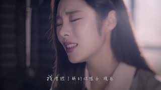 中字 WHEEIN  GOOD BYE WHEEIN  헤어지자 Prod 정키 [upl. by Fabron]