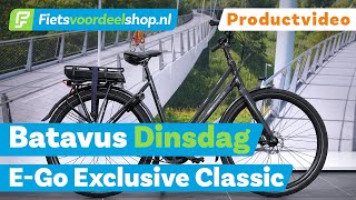 Batavus Dinsdag EGo Exclusive Classic  Fietsvoordeelshopnl Productvideo [upl. by Esbenshade]