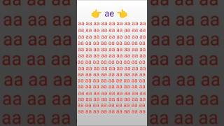 Find the odd word  find the odd odd one  shortfeed shortvideo tranding viralvideo [upl. by Arved]